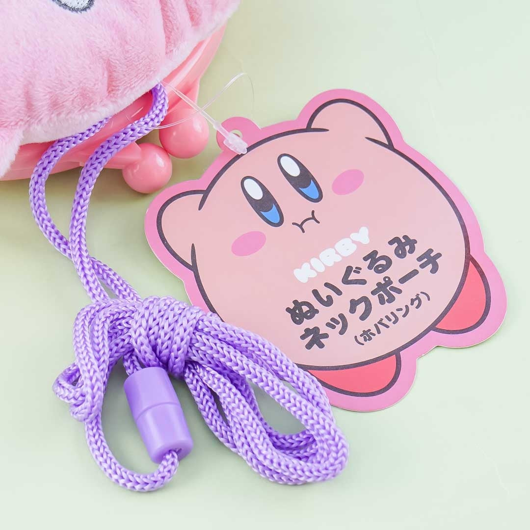 Kirby Plushie Pouch