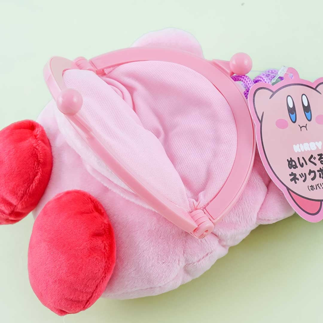 Kirby Plushie Pouch