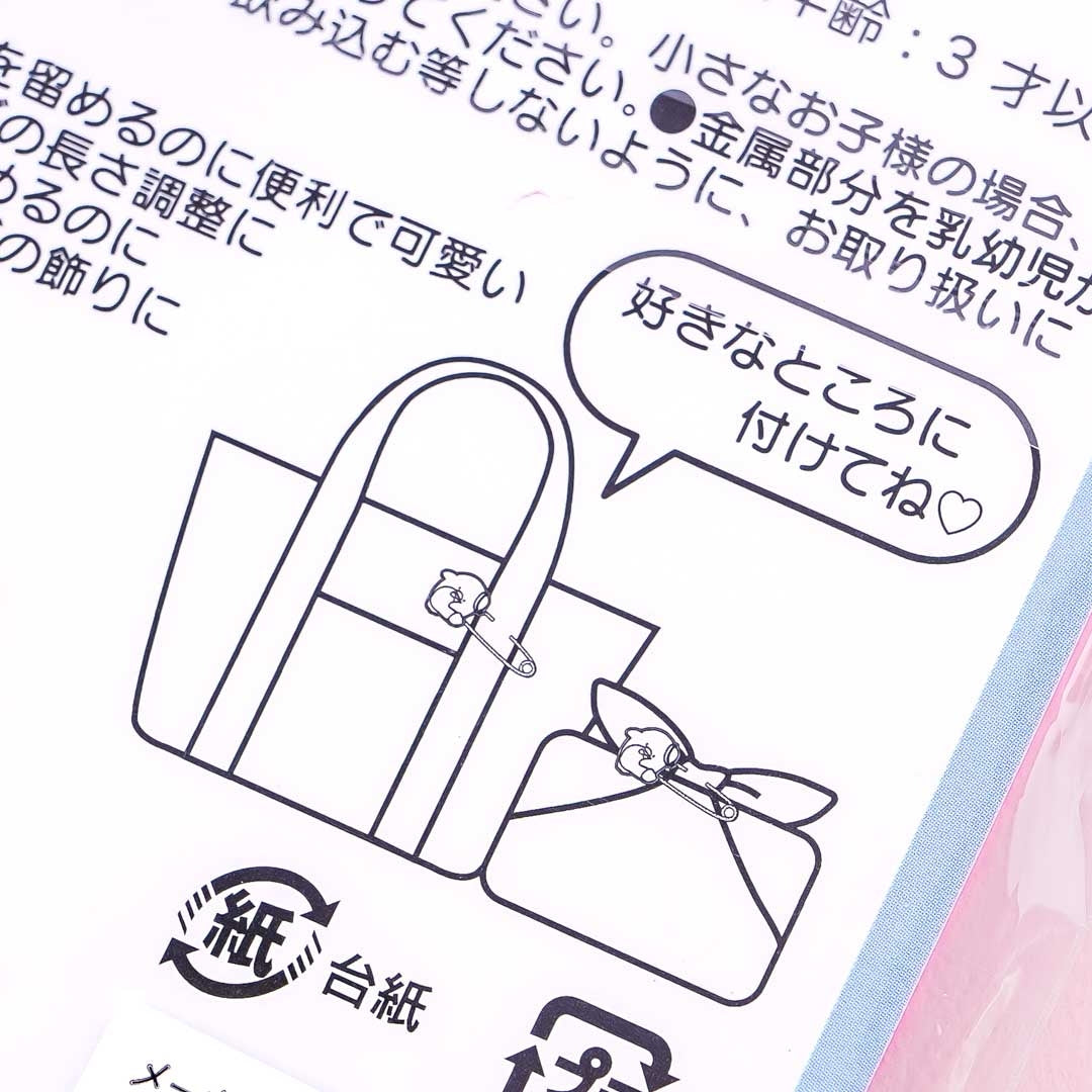 Tuxedosam Safety Pin Set