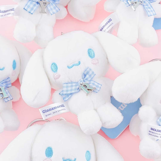 Cinnamoroll Letter Initial Plushie Keychain