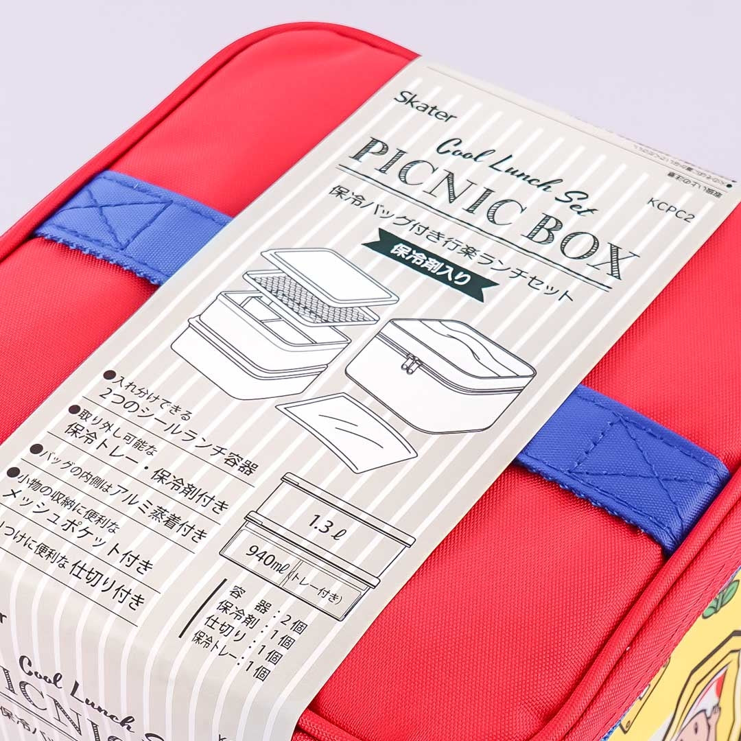 Super Mario Friends Bento Box Set
