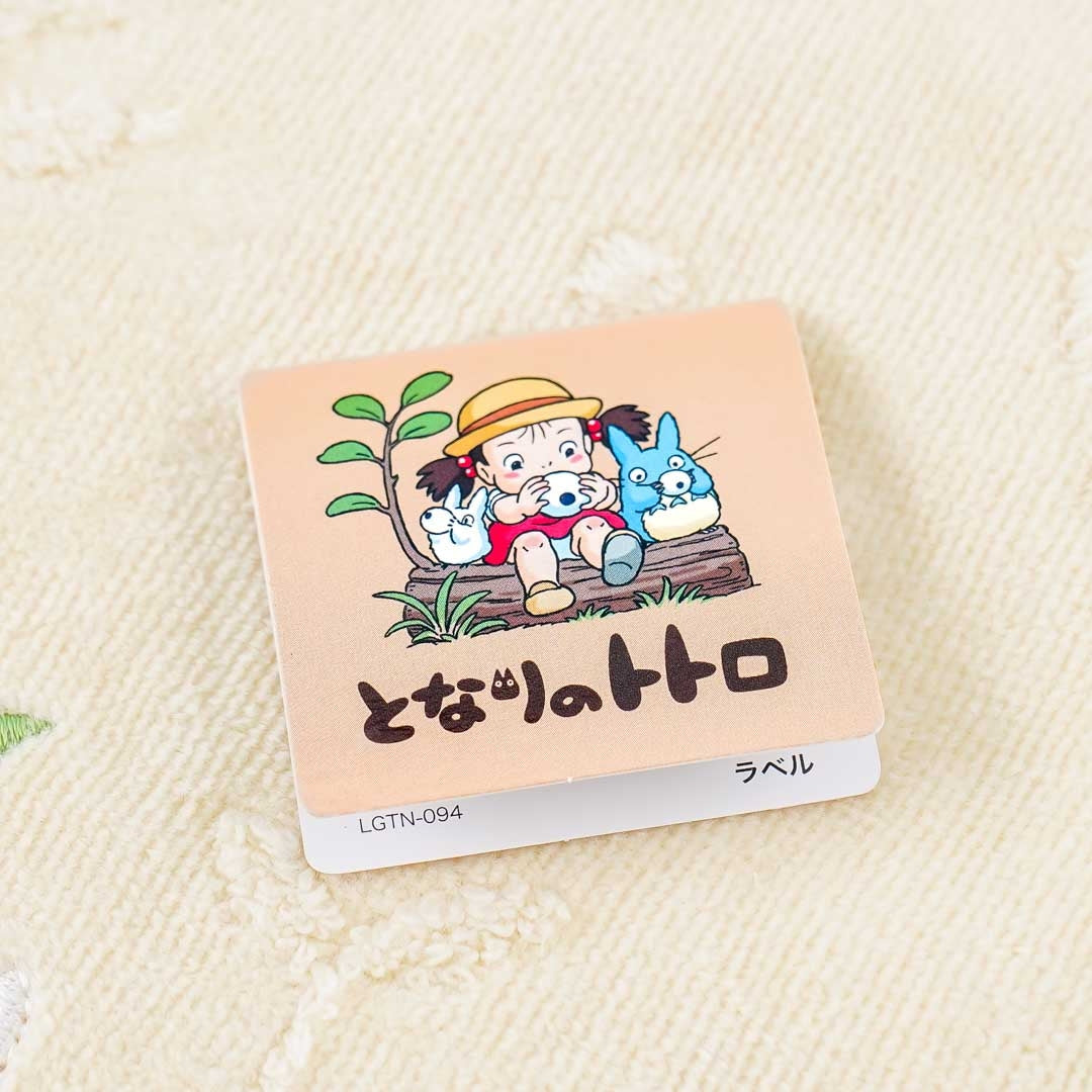 My Neighbor Totoro Green Leaf Long Towel