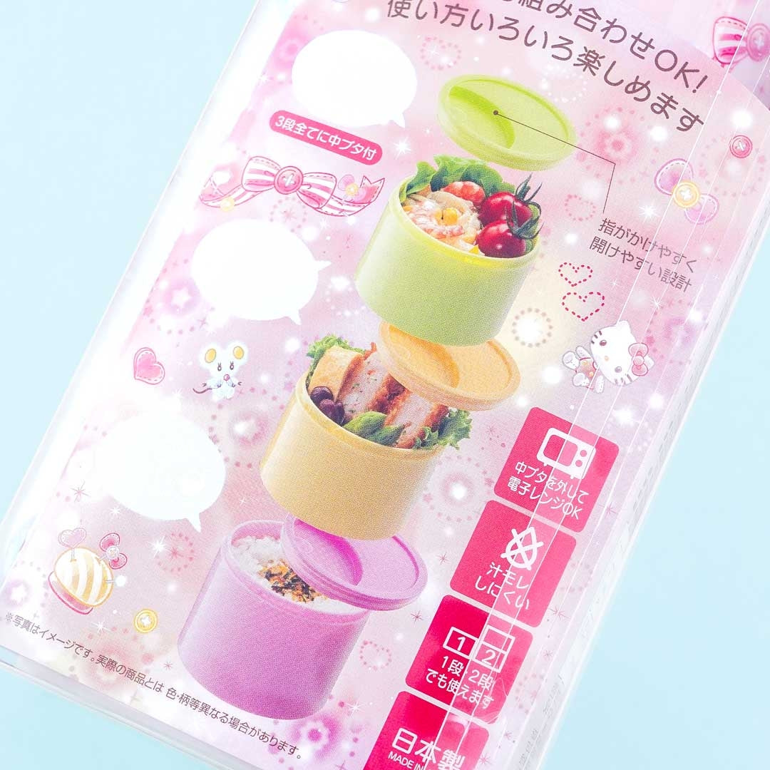 Hello Kitty Bottle-Type Bento Box