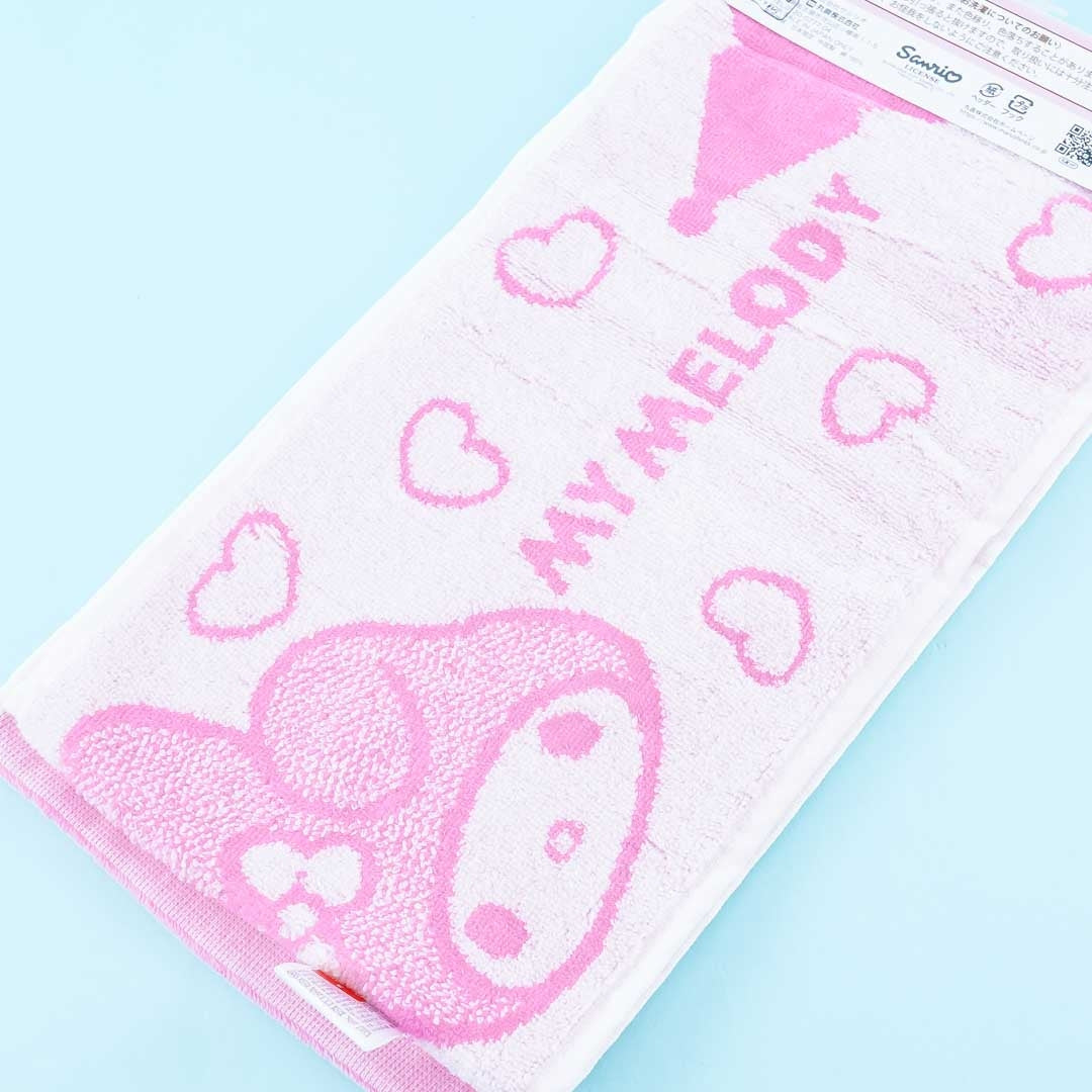 My Melody & Kuromi Hearts Long Bath Towel