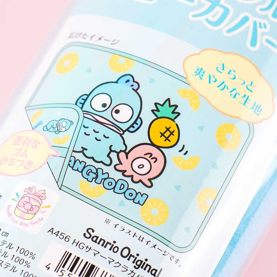 Hangyodon Pineapple Cushion Cover