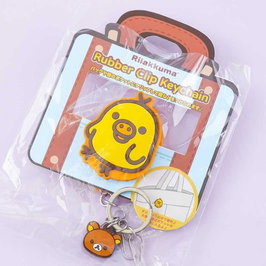 Kiiroitori Rubber Clip Keychain