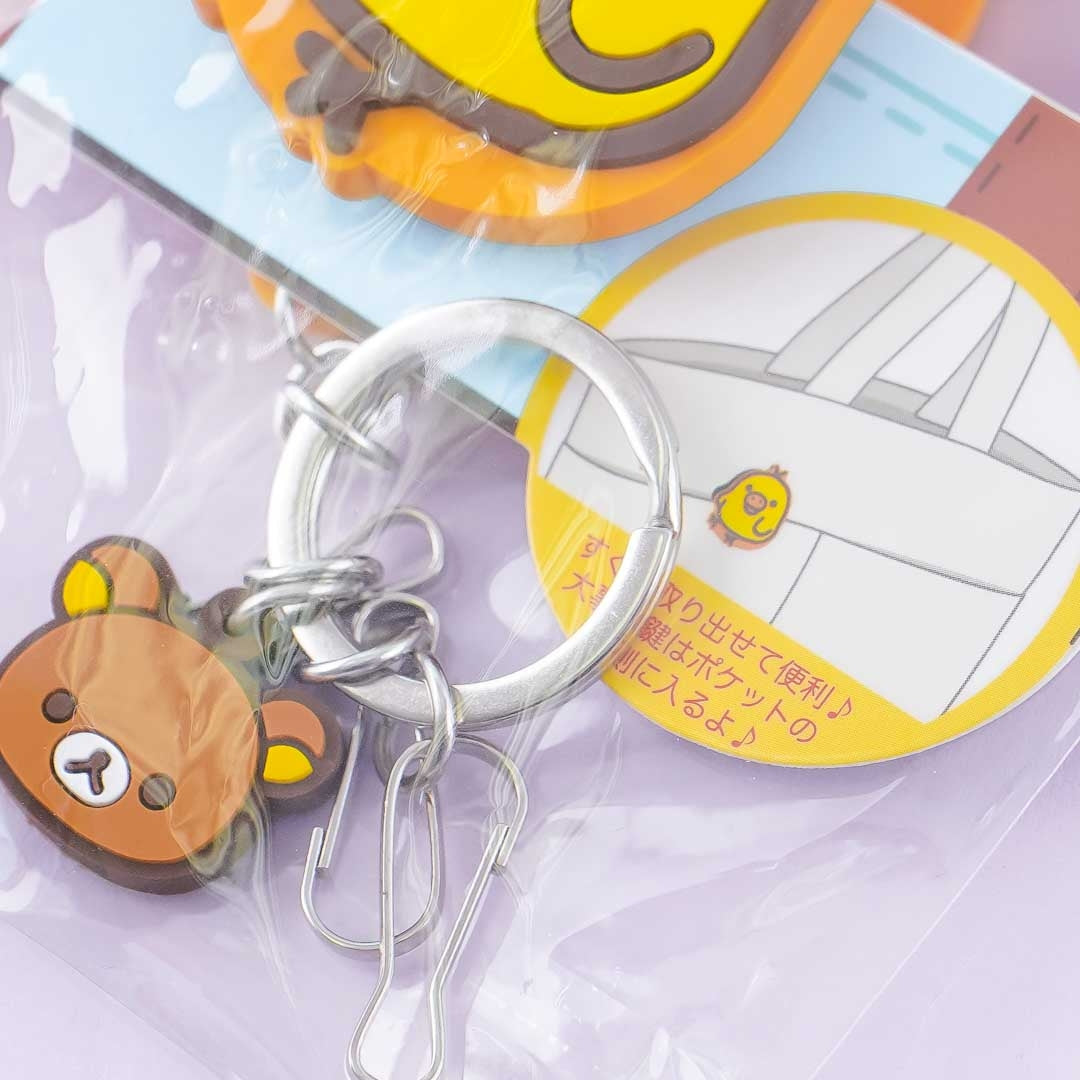 Kiiroitori Rubber Clip Keychain