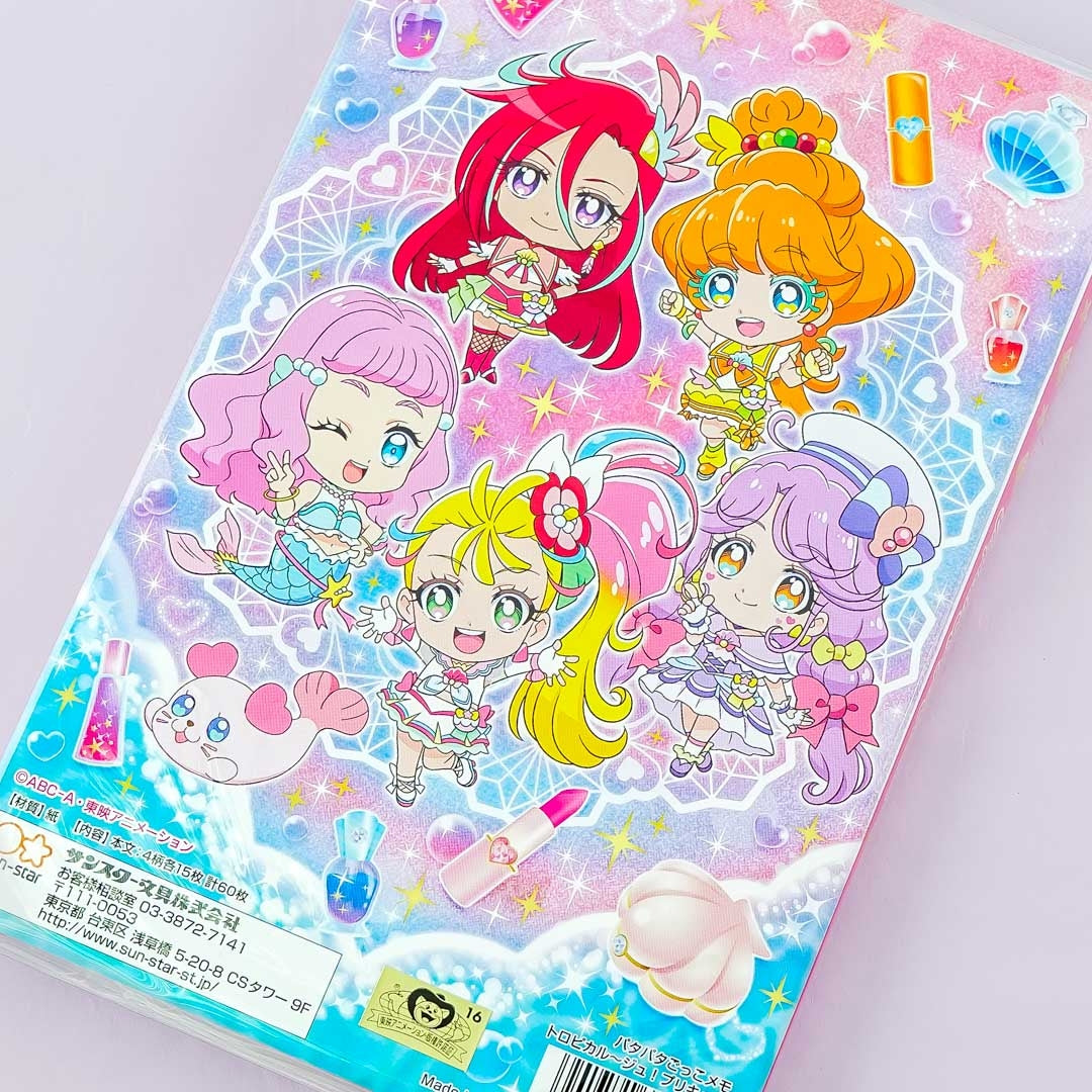Tropical-Rouge! Precure Lovely Memo Set