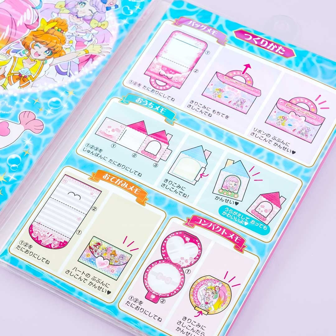 Tropical-Rouge! Precure Lovely Memo Set