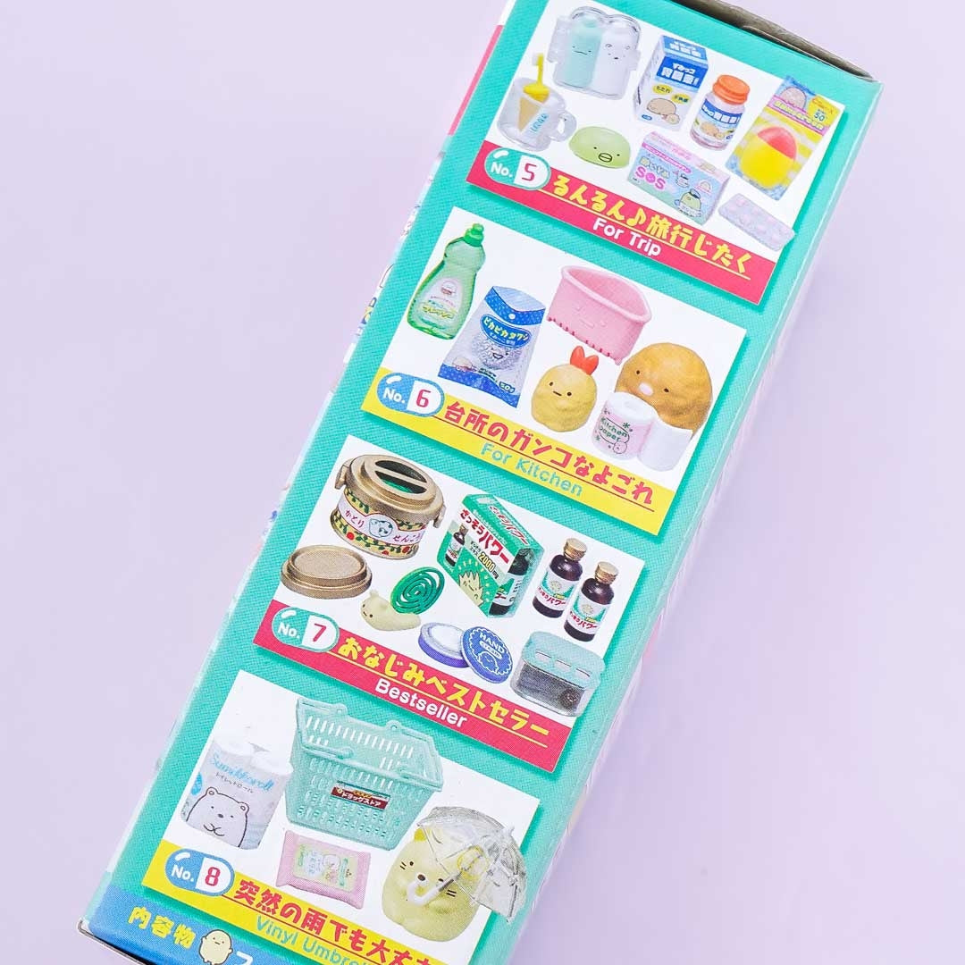 Re-Ment Sumikko Gurashi Machikado Drugstore