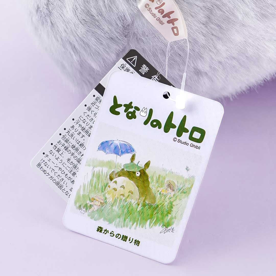 My Neighbor Totoro Plushie - Totoro / Big