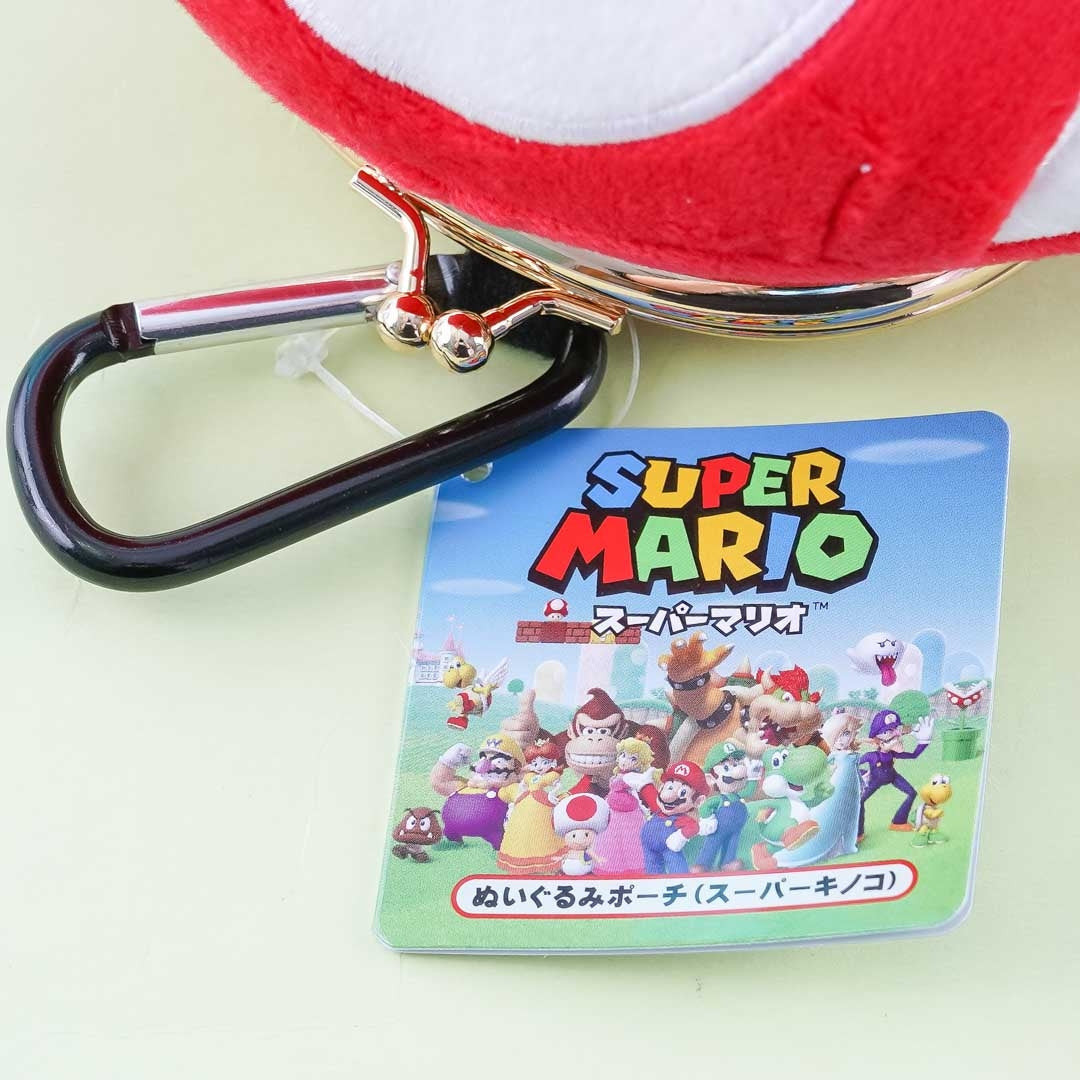 Super Mario Plushie Coin Purse - Super Mushroom
