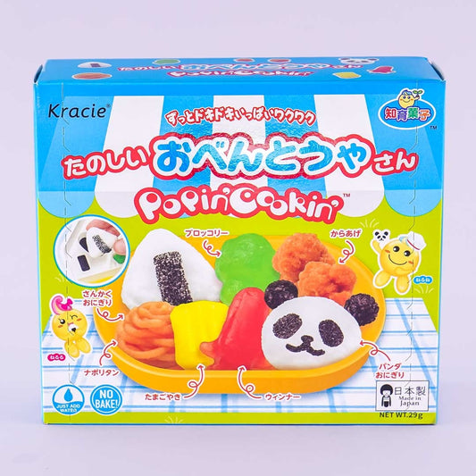 Kracie Popin' Cookin' Bento Box DIY Candy Kit