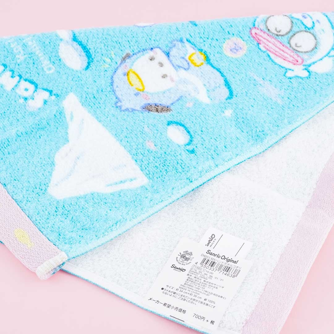 Sanrio Characters Ice Friends Mini Towel
