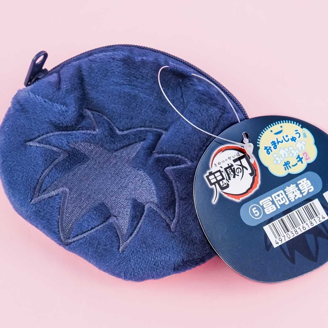 Demon Slayer Fluffy Pouch - Giyu