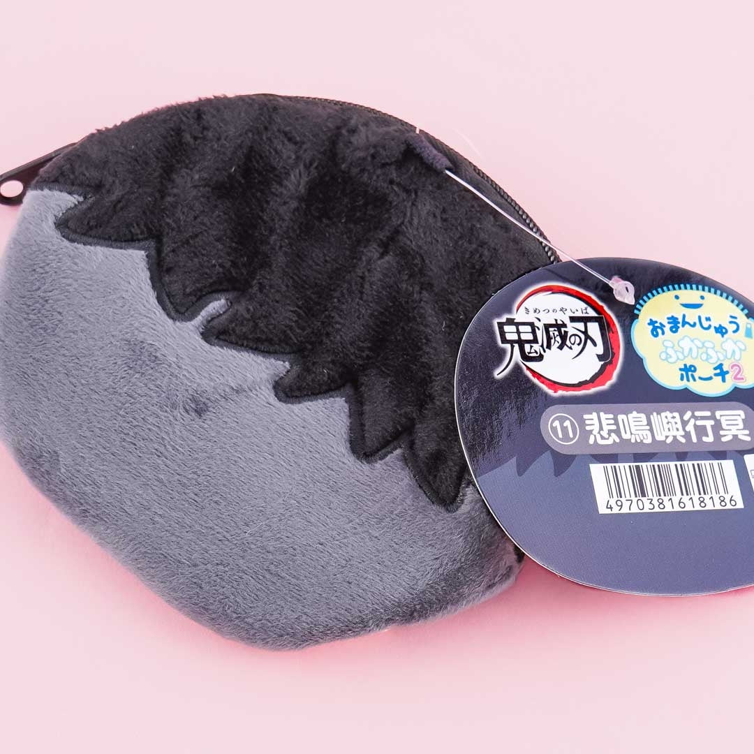 Demon Slayer Fluffy Pouch - Gyomei