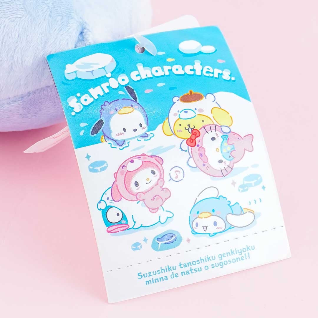 Sanrio Ice Friends Plushie - Pochacco / Medium