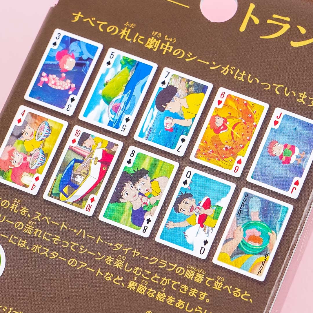 Ponyo On The Cliff Playing Cards