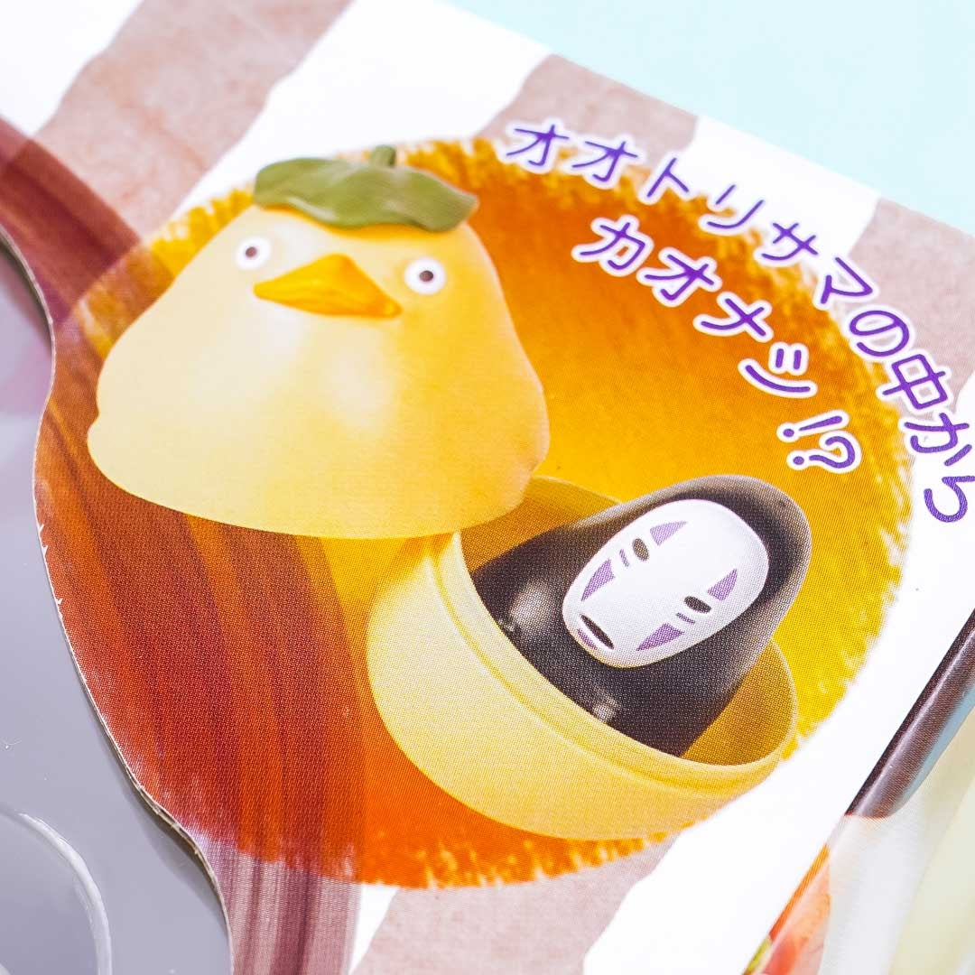 Spirited Away Matryoshka Doll Set