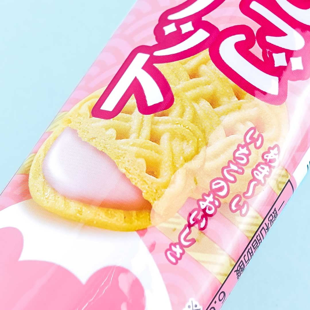 Bourbon Petit Demon Slayer Strawberry Biscuits