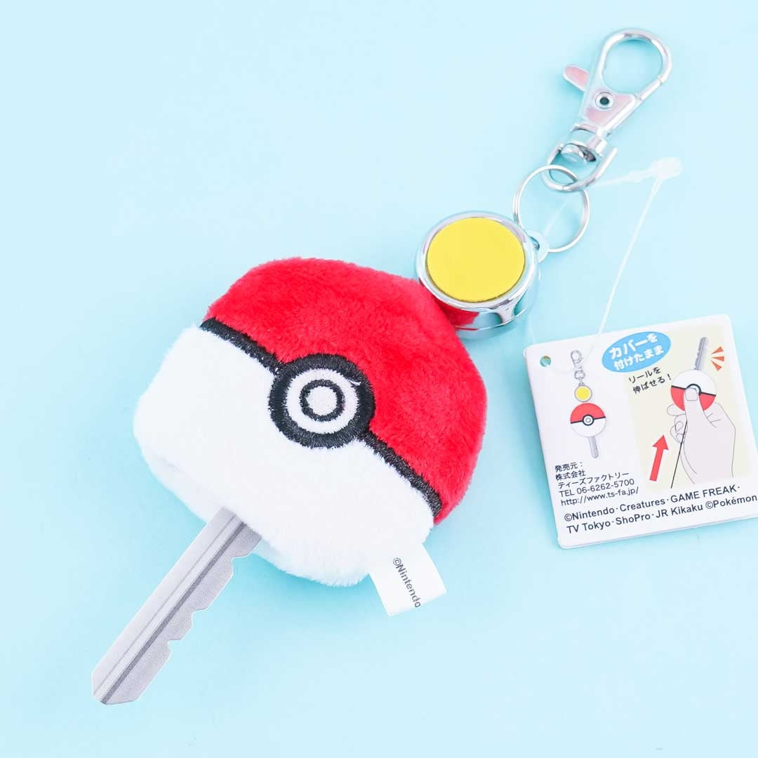 Pokemon Ball Retractable Keyring Charm