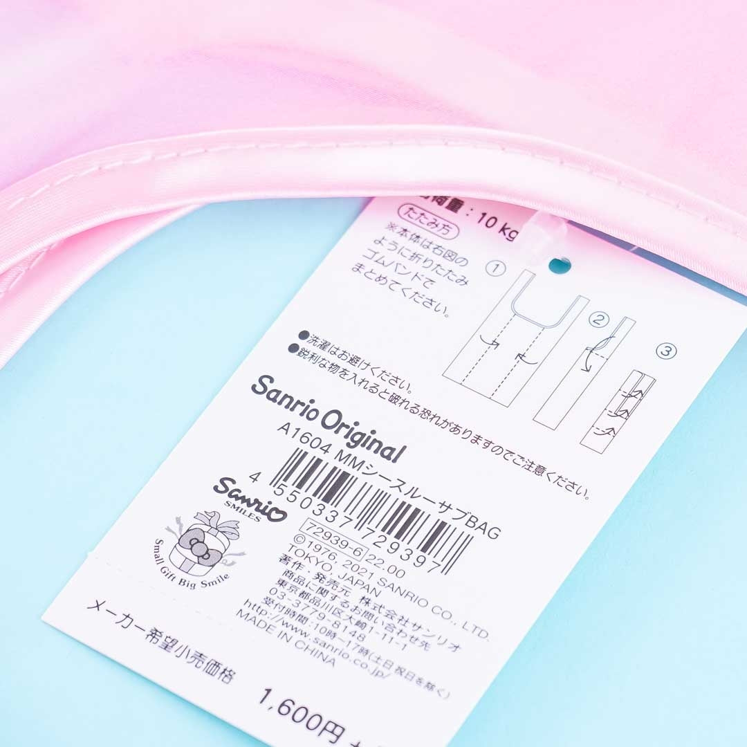 My Melody Translucent Eco Bag