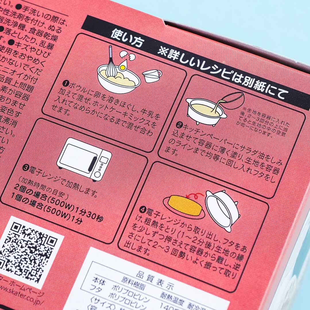 Moomin Pancake Maker Set
