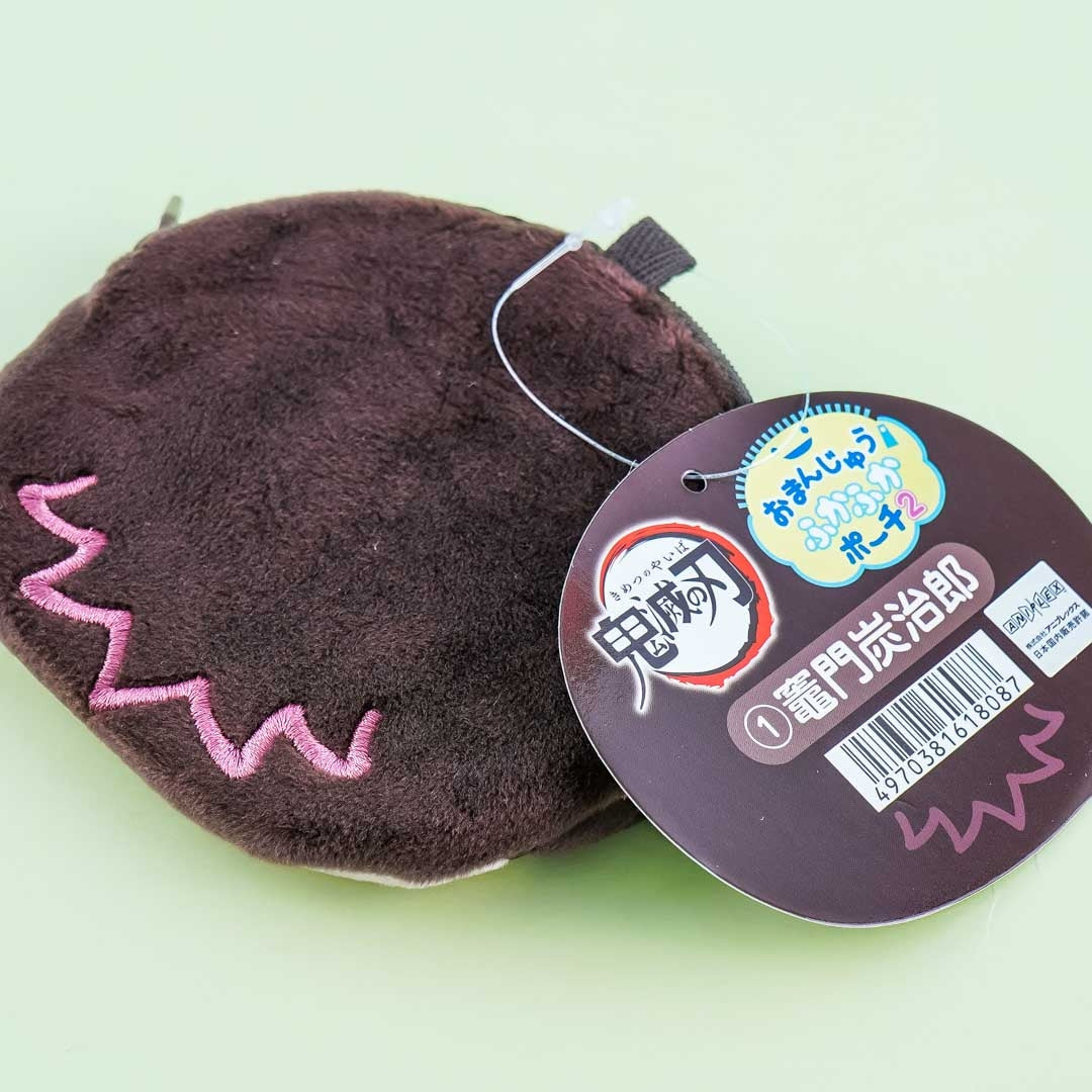 Demon Slayer Fluffy Pouch - Tanjiro