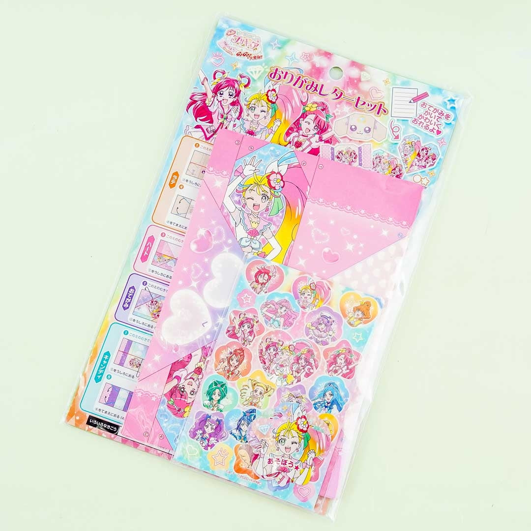 Healin' Good PreCure: Yume no Machi de Kyun! tto GoGo! Daihenshin!! Origami Letter Set