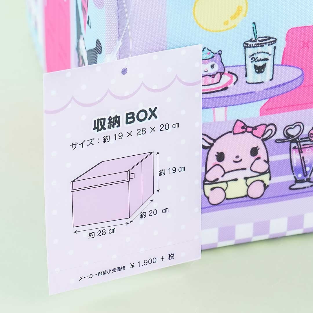 Kuromi Retro Diner Foldable Storage Box