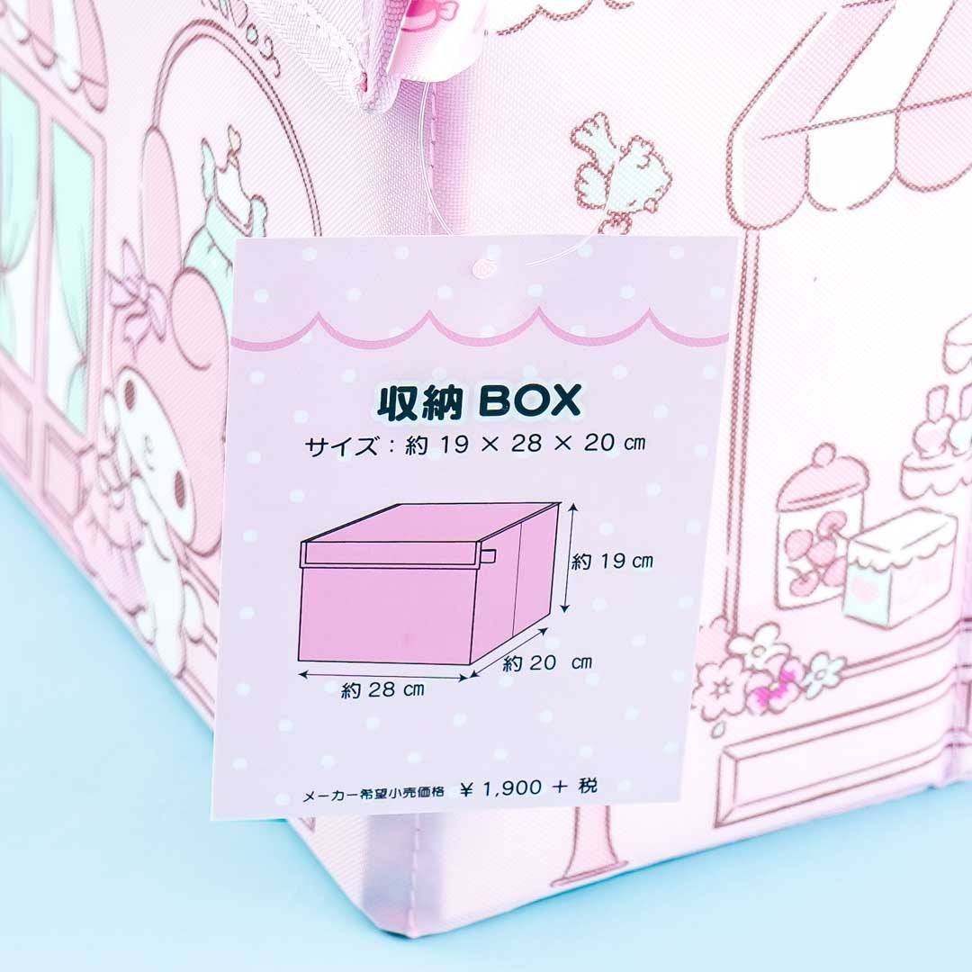 My Melody Dress Boutique Foldable Storage Box