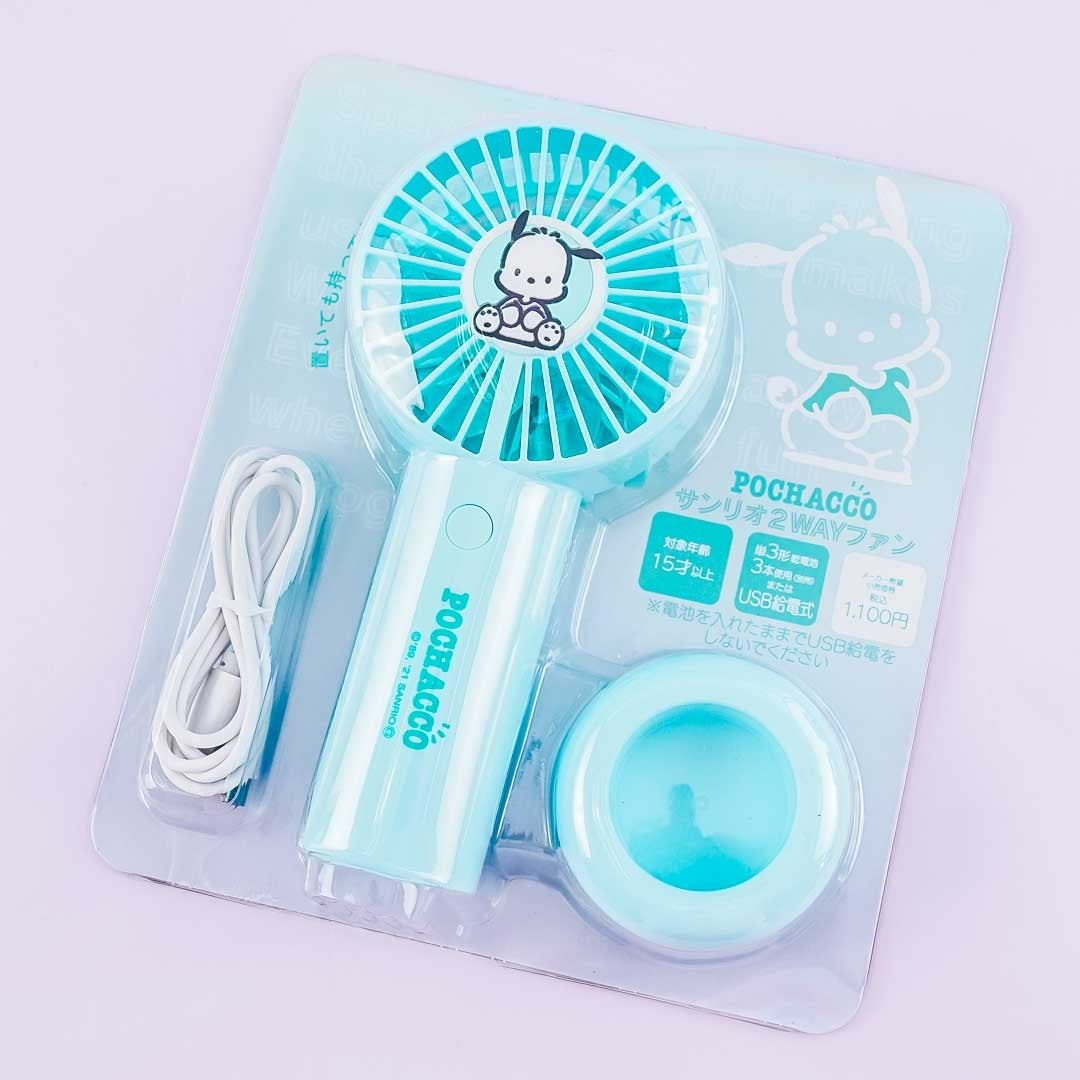 Pochacco 2-Way Fan Set