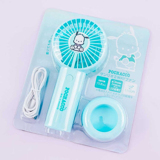 Pochacco 2-Way Fan Set