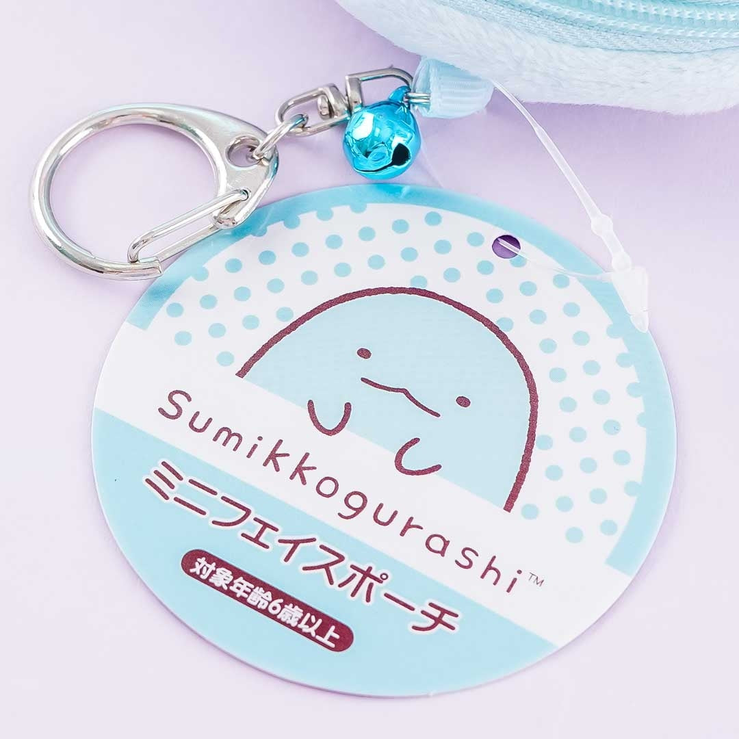 Sumikko Gurashi Fluffy Face Coin Purse - Tokage