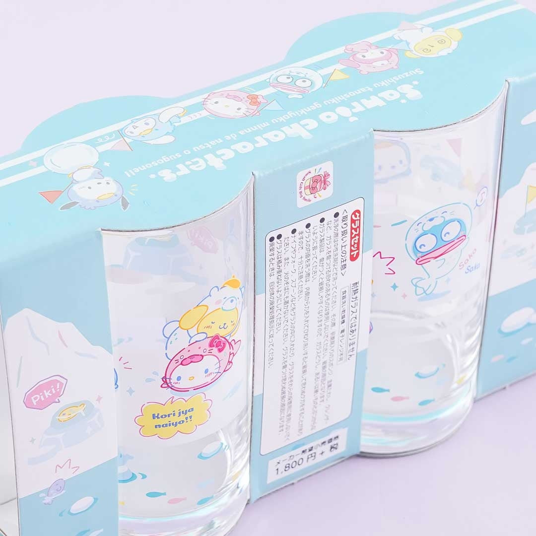 Sanrio Characters Ice Friends Glass Set