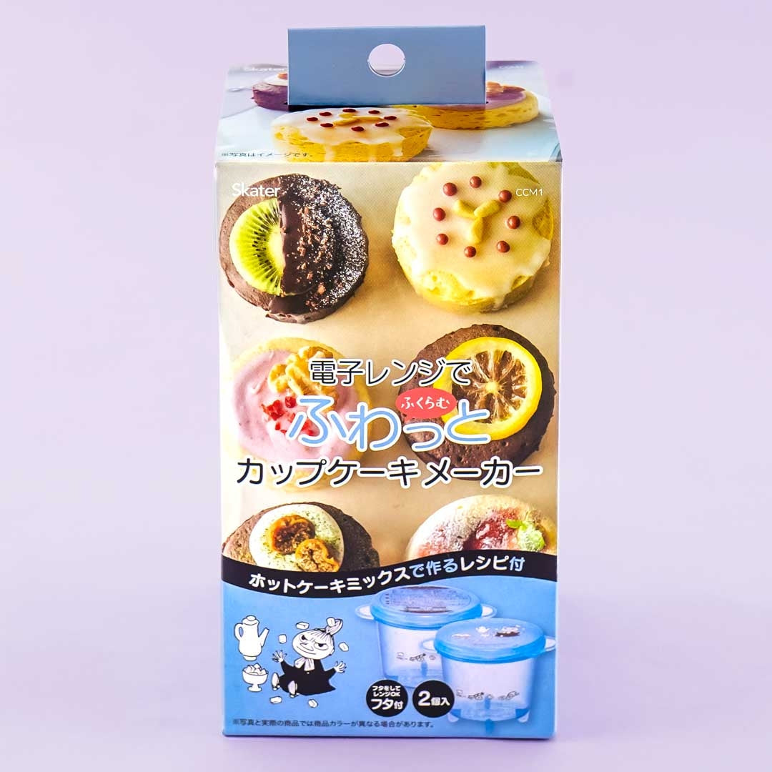 Moomin Cupcake Maker Set
