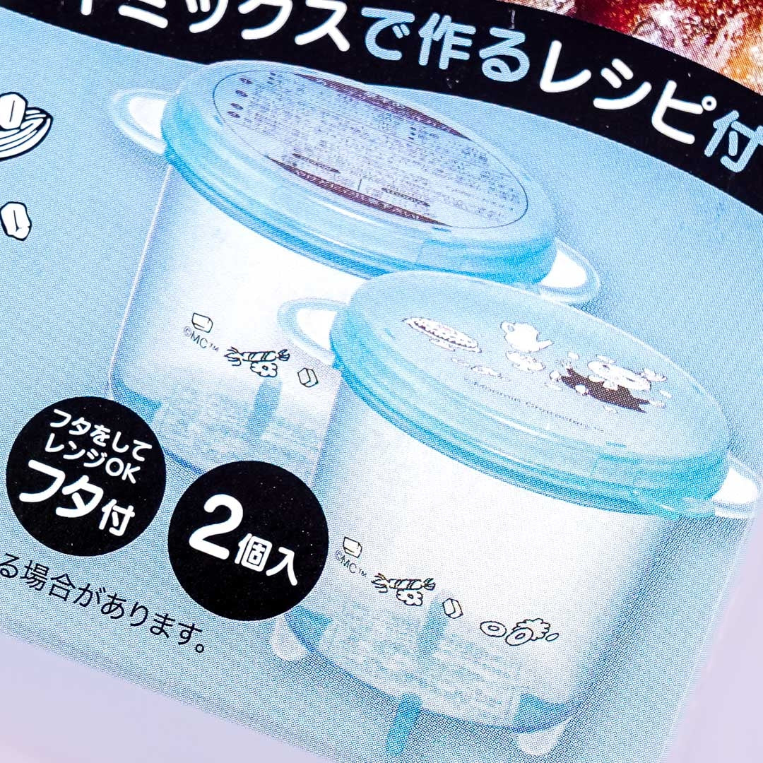 Moomin Cupcake Maker Set