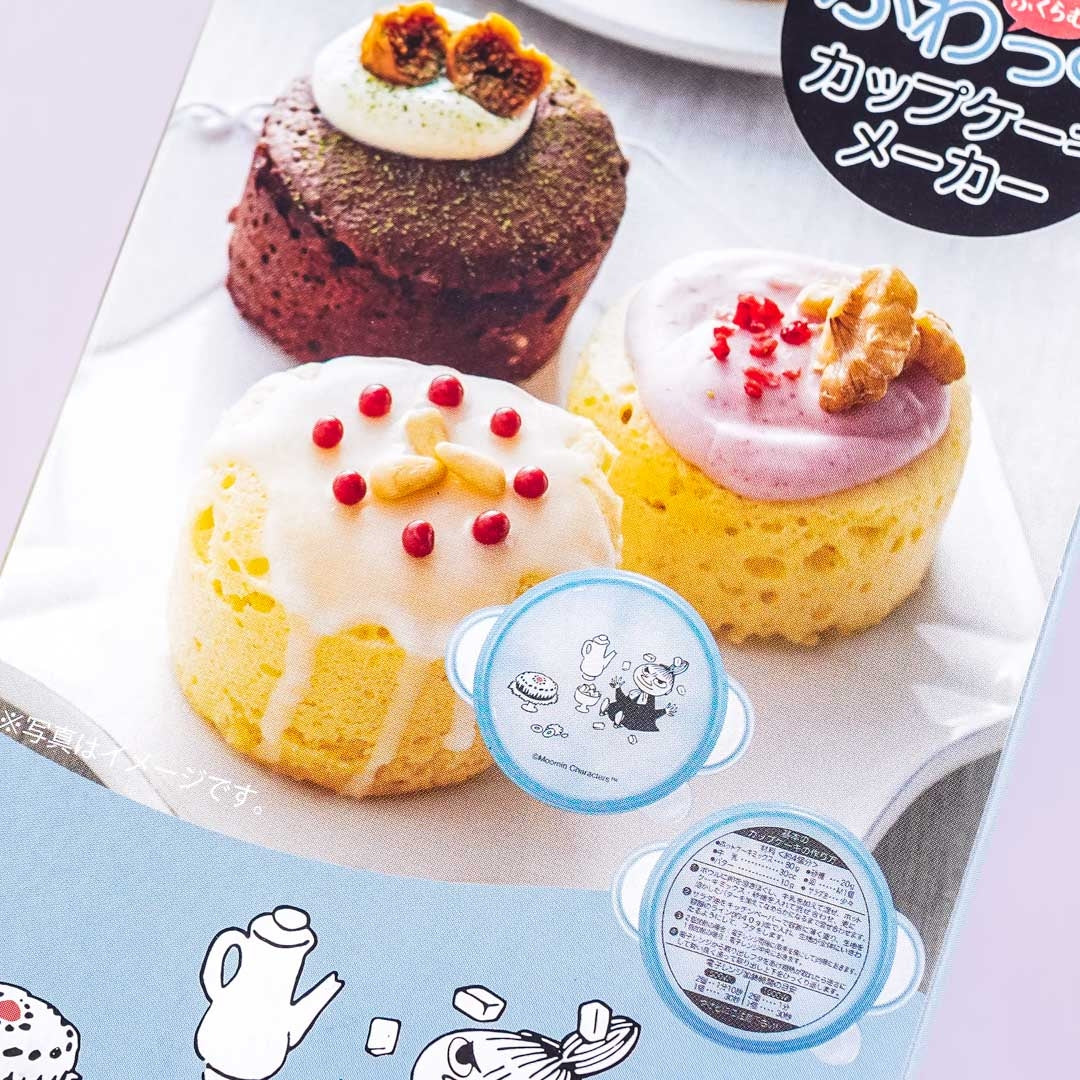 Moomin Cupcake Maker Set