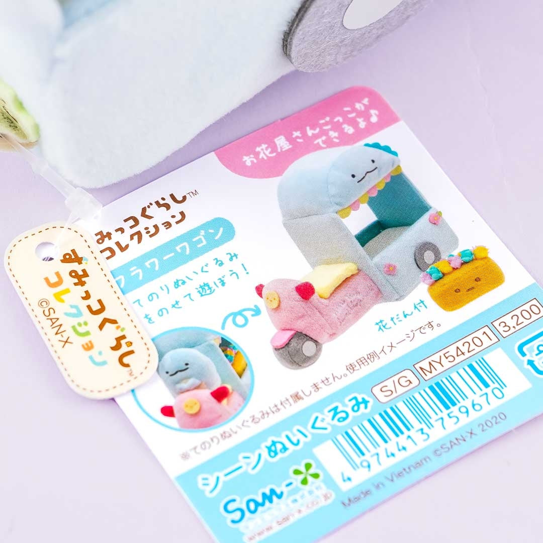Sumikko Gurashi Scene Plushie Toy - Flower Cart / Medium