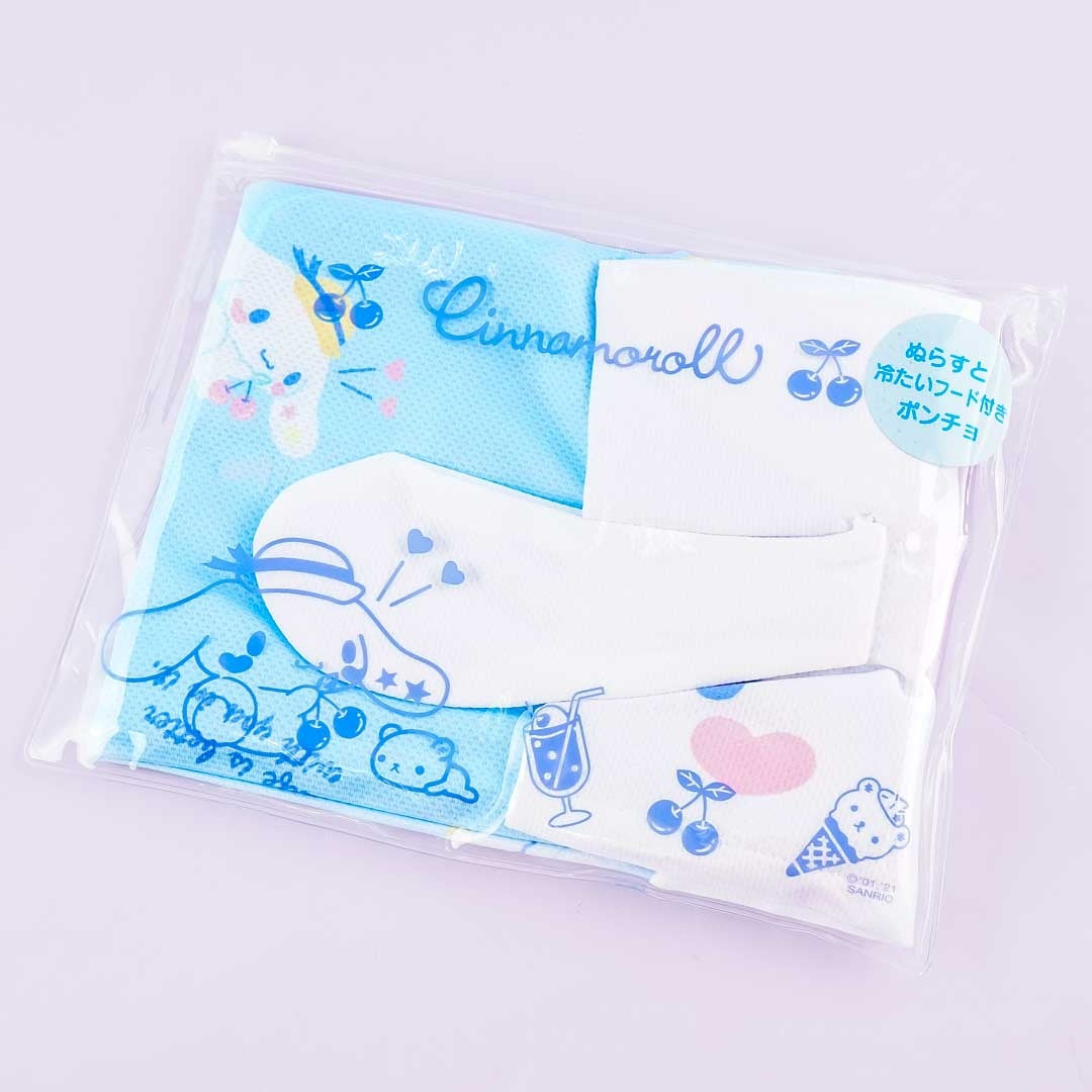 Cinnamoroll Summer Time Hooded Towel