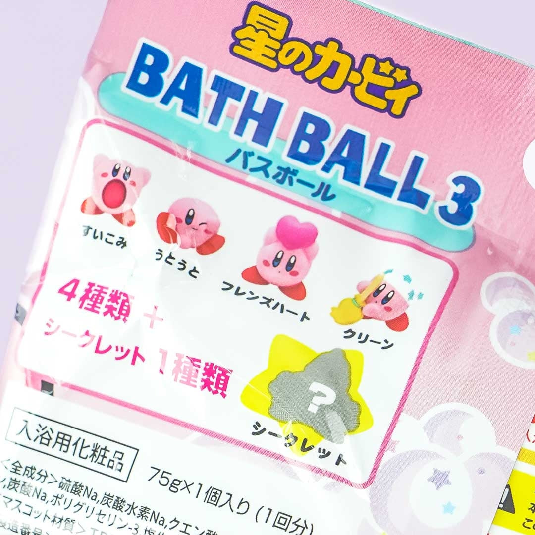 Kirby Surprise Figure Toy Bath Bomb