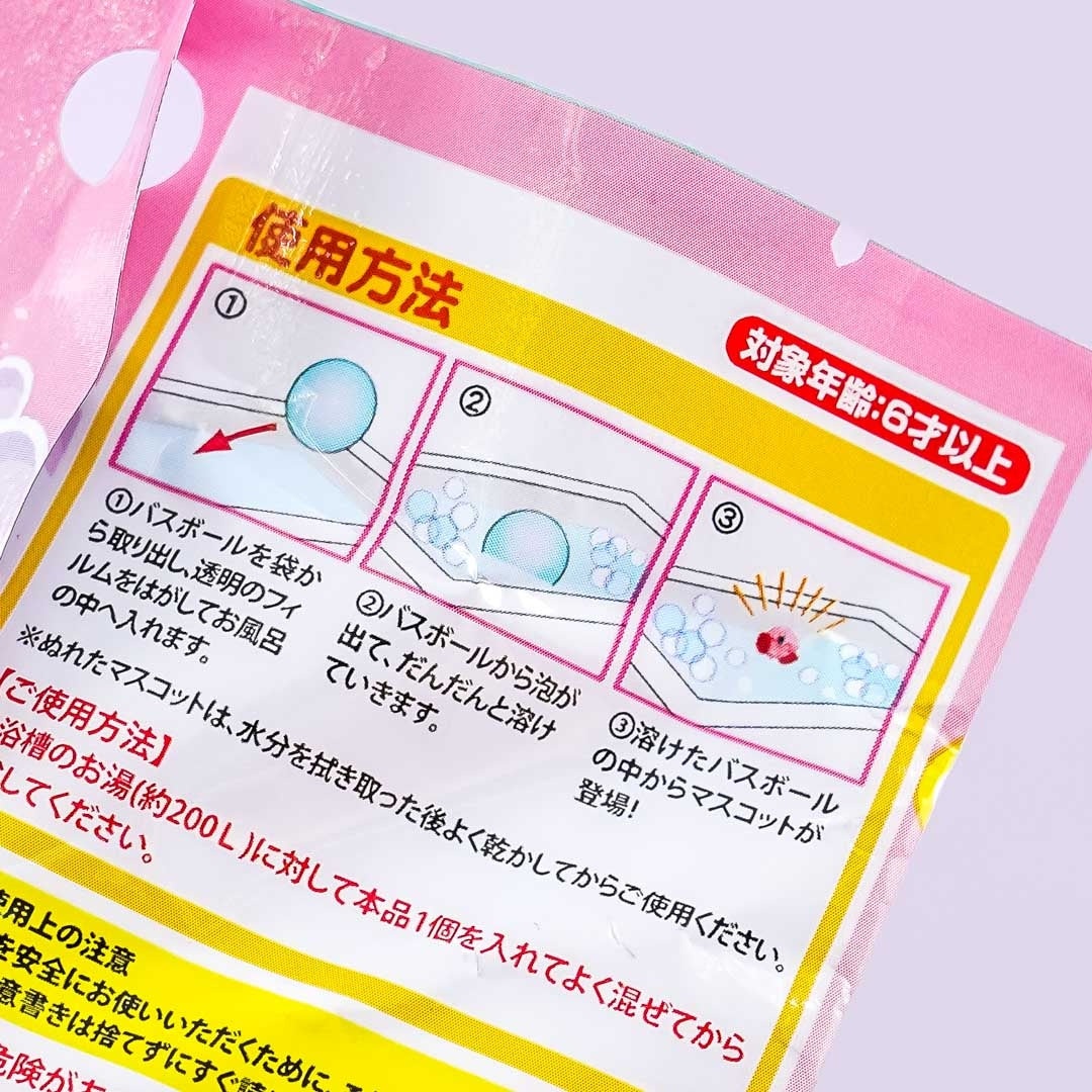 Kirby Surprise Figure Toy Bath Bomb