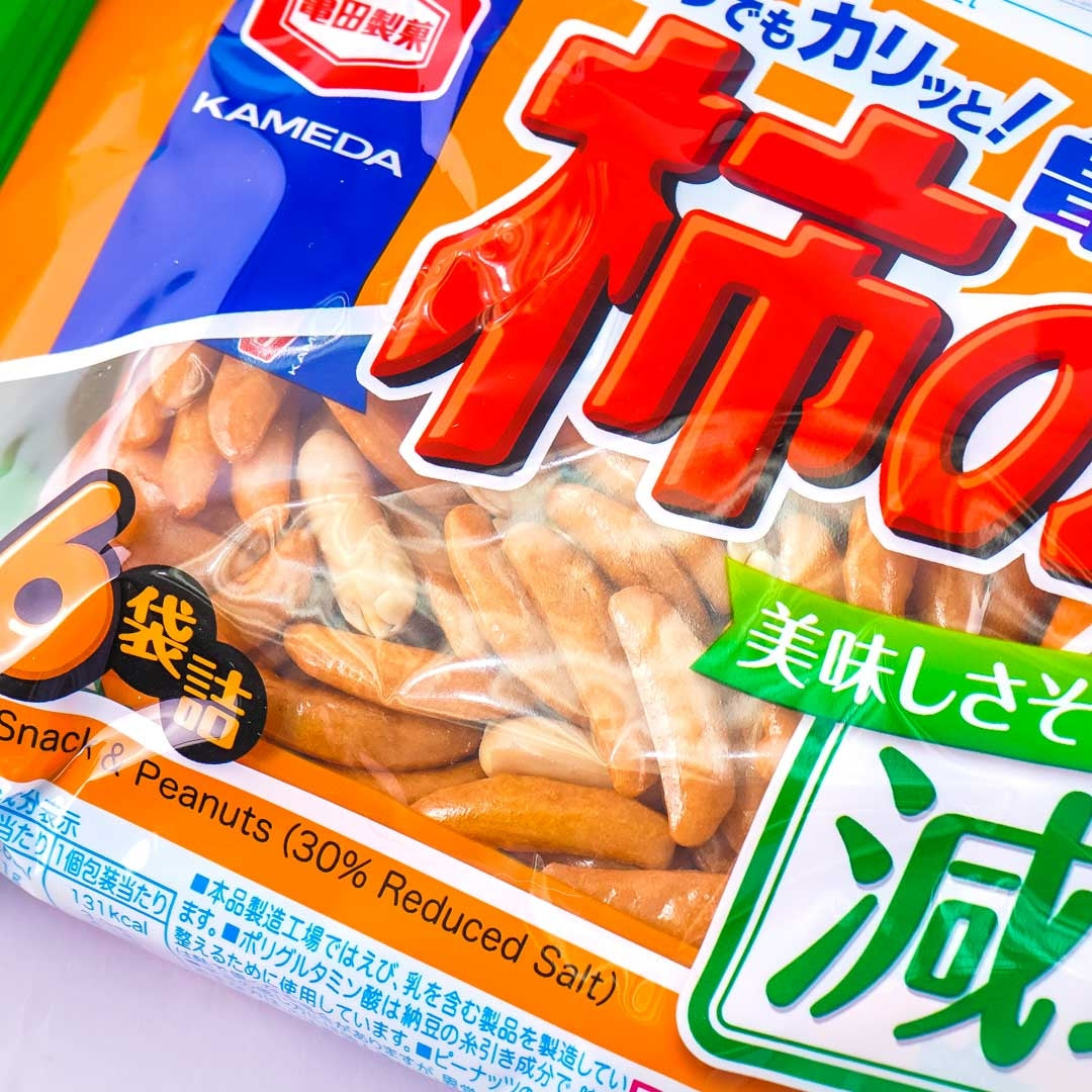 Kameda Kaki No Tane Senbei Snack Bag - Low Salt