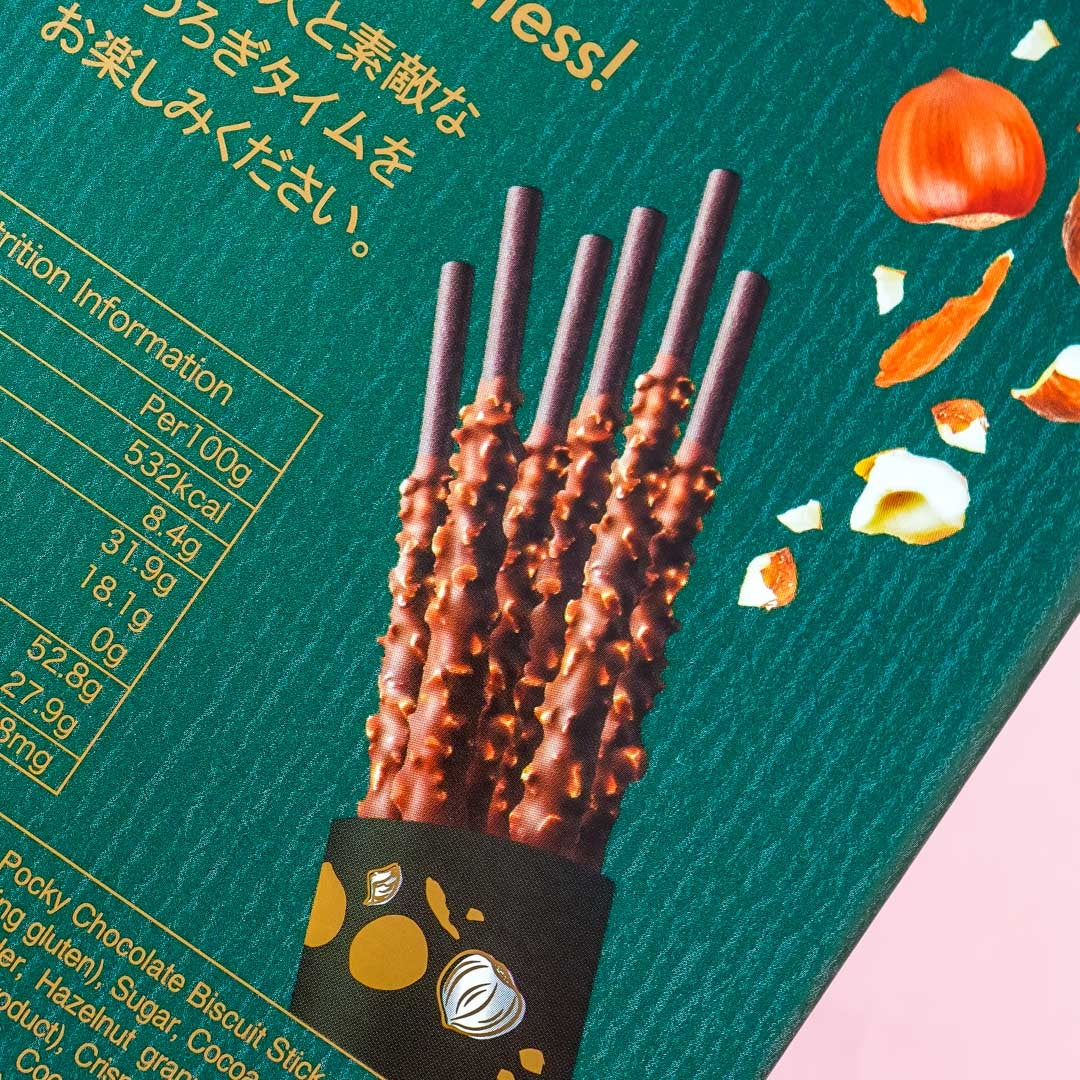 Pocky Biscuit Sticks - Hazelnut Crush