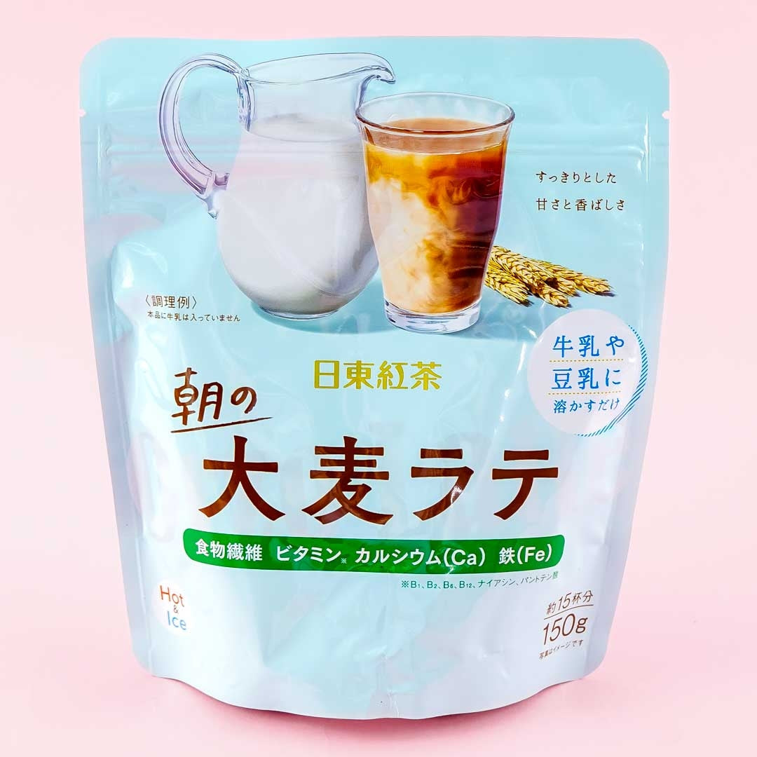 Mitsui Norin Nitto Morning Tea - Barley Latte