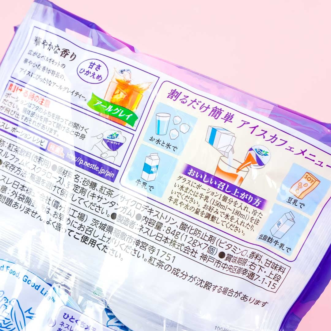 Nestlé Japan Nestea Potion Pods - Sweet Earl Grey