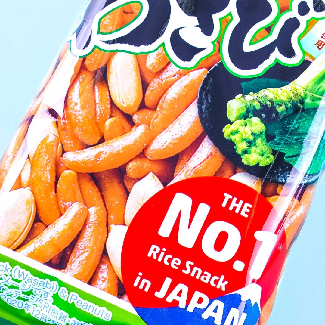 Kameda Kaki No Tane Senbei - Wasabi / Small