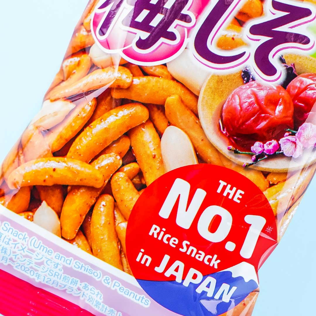 Kameda Kaki No Tane Senbei - Plum Shiso / Small