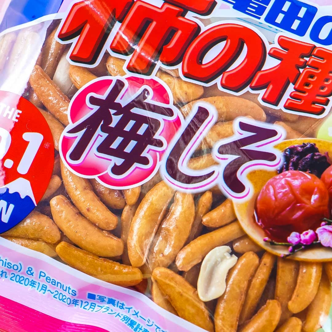 Kameda Kaki No Tane Senbei Joy Pack - Plum Shiso