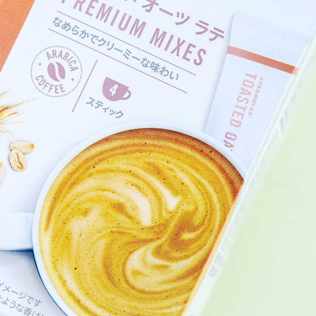 Starbucks Premium Mixes - Toasted Oat Latte - 4 pcs